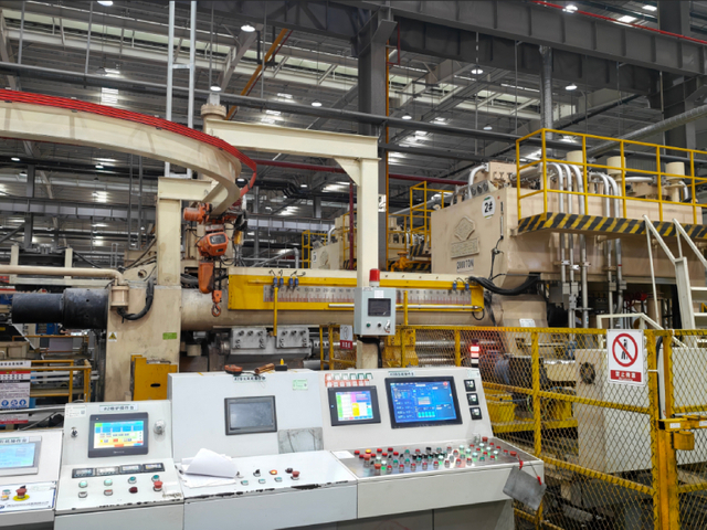 Jinko Solar 2000T Model 8-inch extrusion press